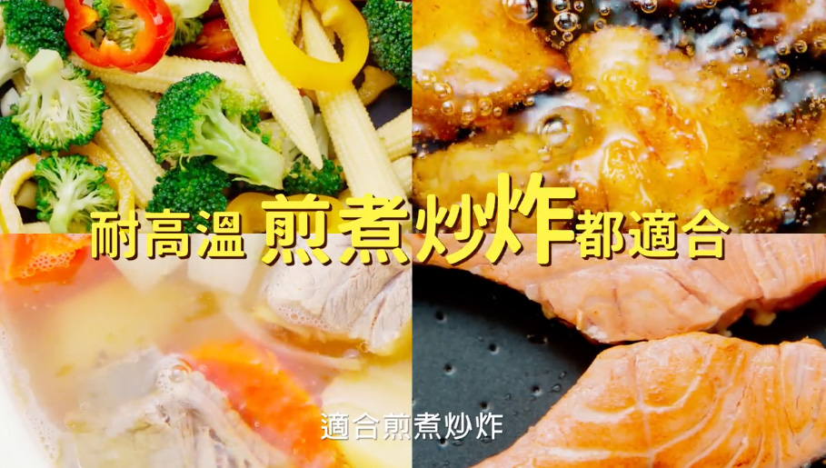 ★ TV-Spot in Taiwan