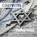 Exodus