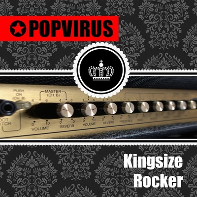 Kingsize Rocker
