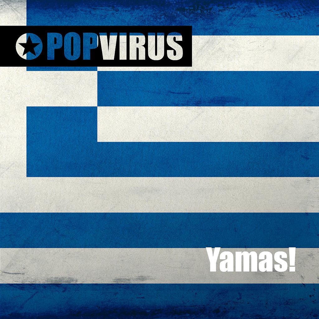 Ionian Islands (Underscore-Version)