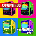 Flashback Flow (Minimal-Version)